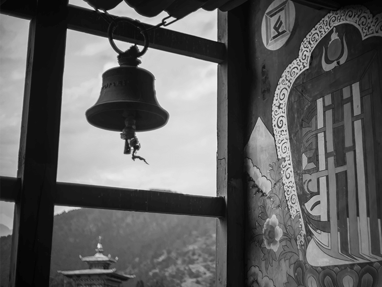 Shedra, Bhutan